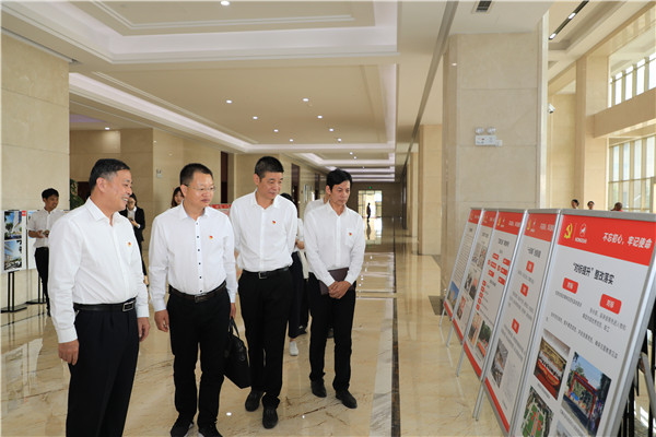 浙江省委“不忘初心、牢記使命”主題教育巡回指導(dǎo)組來集團(tuán)指導(dǎo)工作